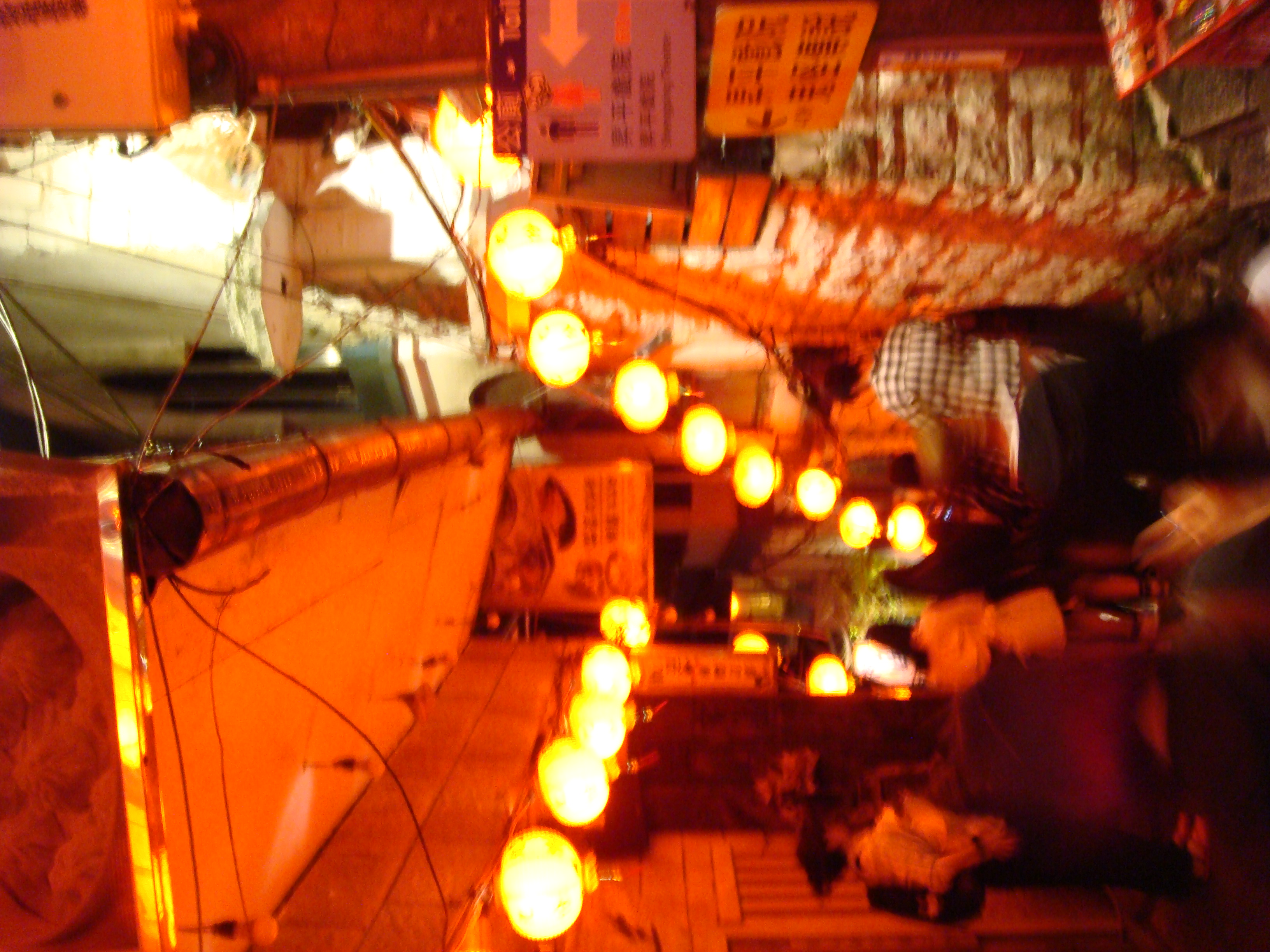 Digicam sample photo